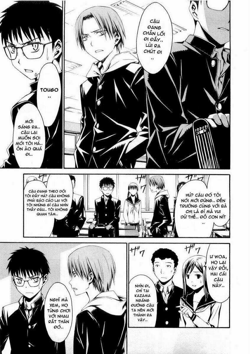 World Embryo - Chapter 25 - Trang 13