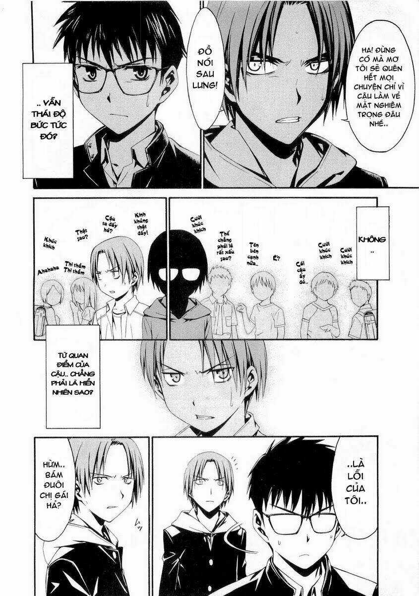 World Embryo - Chapter 25 - Trang 14