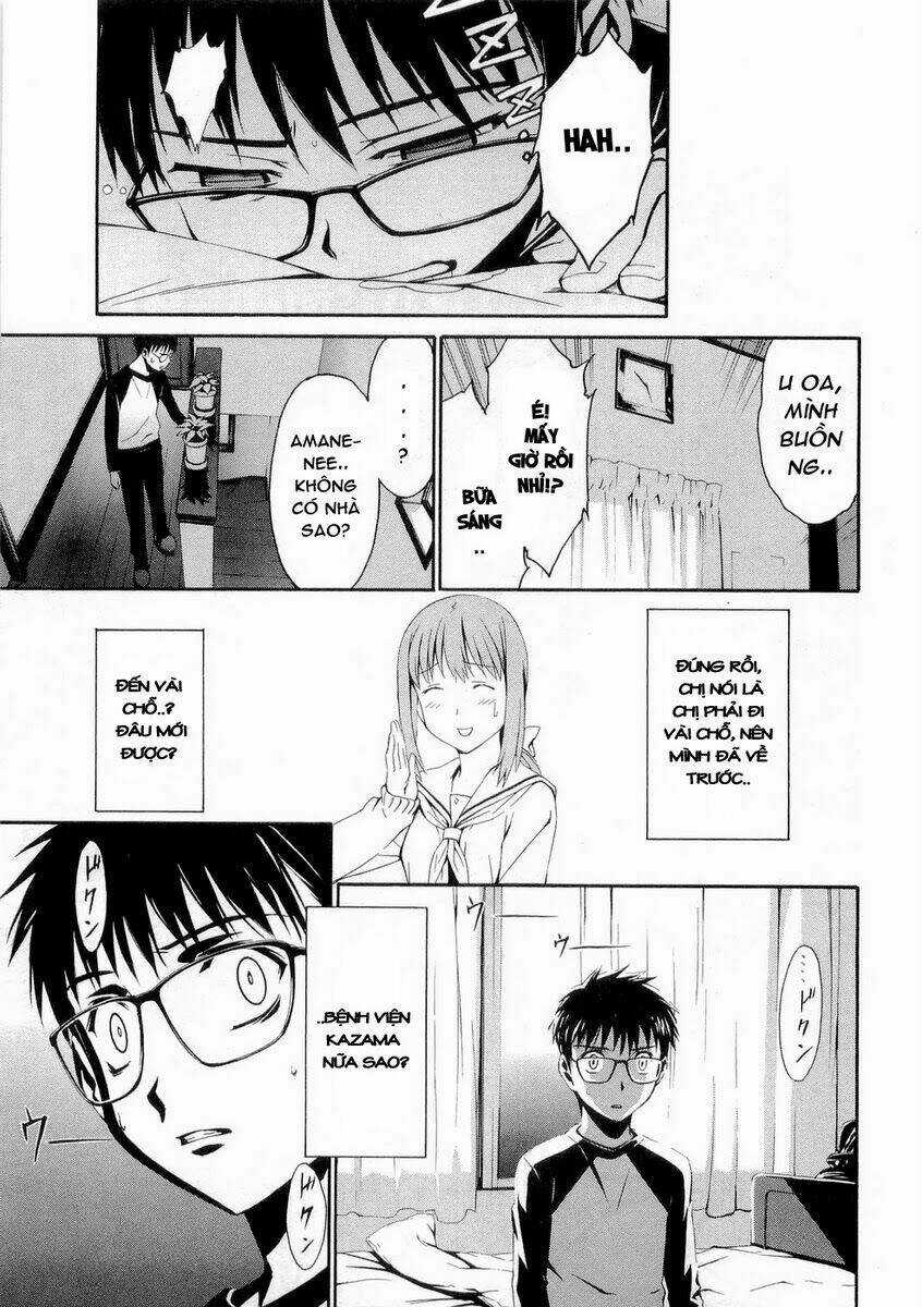 World Embryo - Chapter 25 - Trang 31