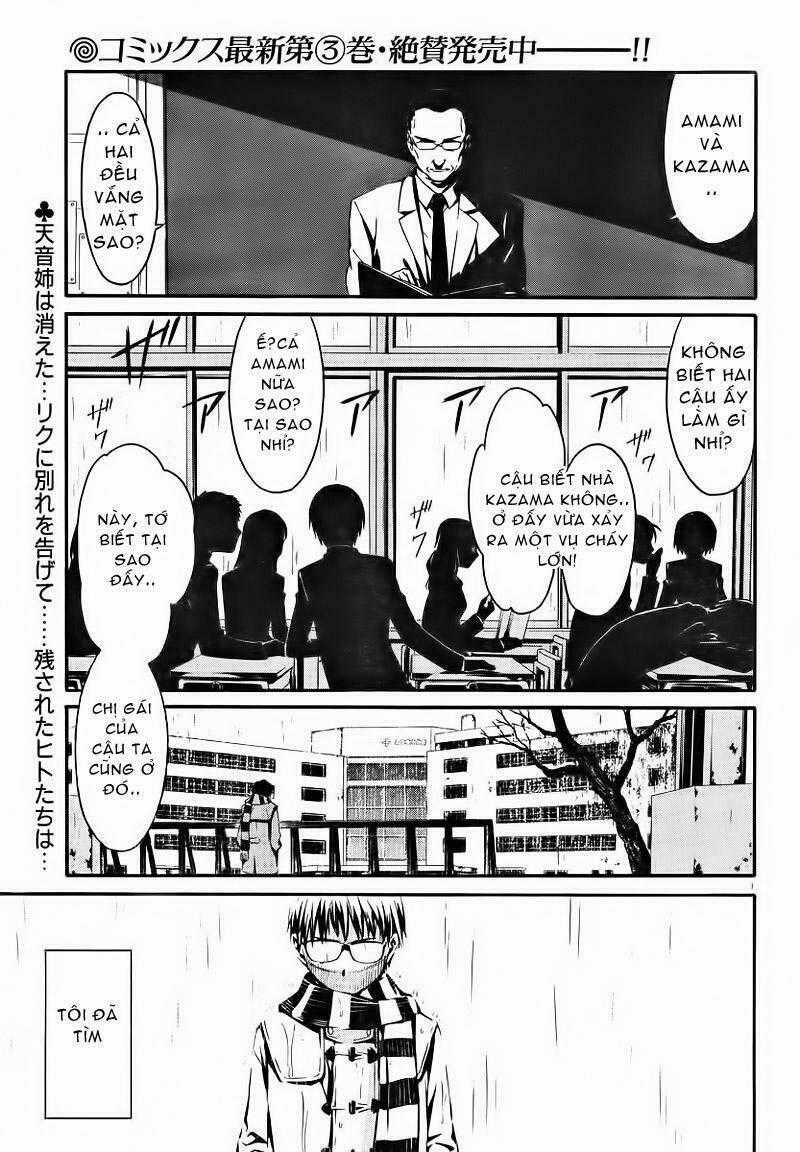 World Embryo - Chapter 26 - Trang 2