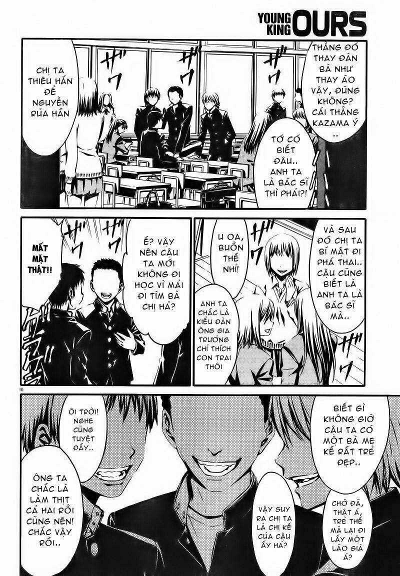 World Embryo - Chapter 26 - Trang 11