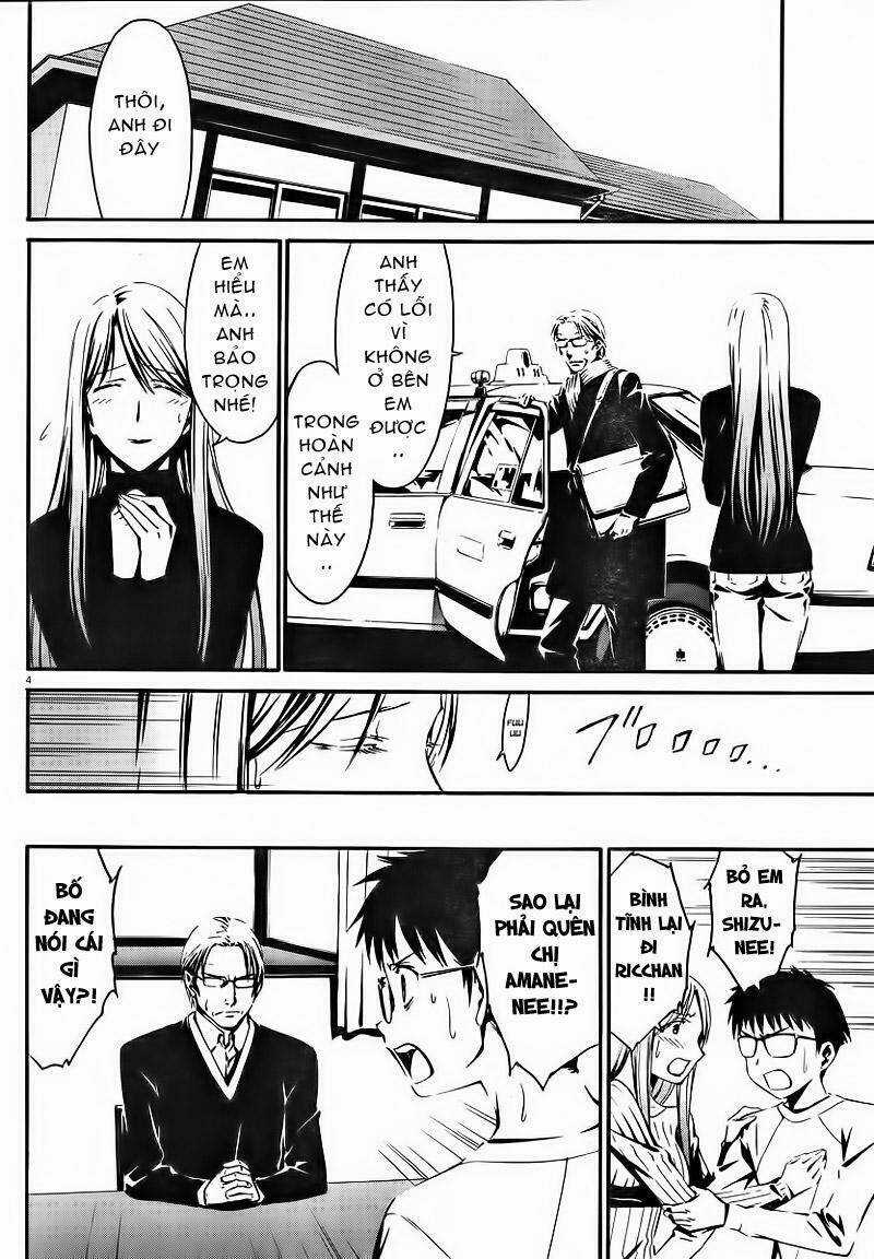 World Embryo - Chapter 26 - Trang 5