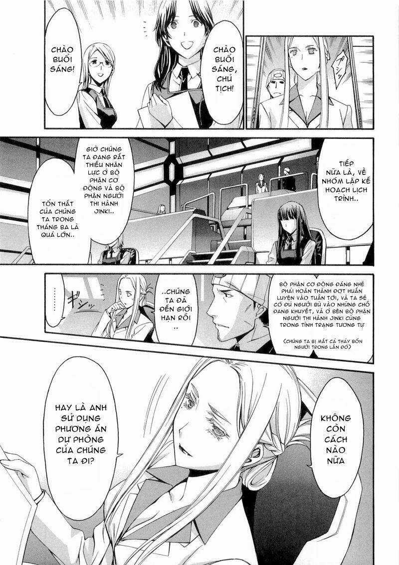 World Embryo - Chapter 27 - Trang 17