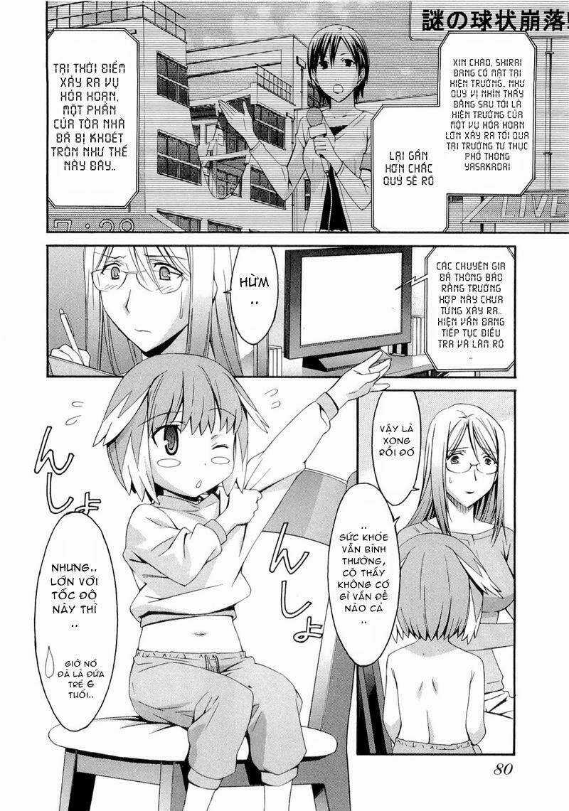 World Embryo - Chapter 27 - Trang 3