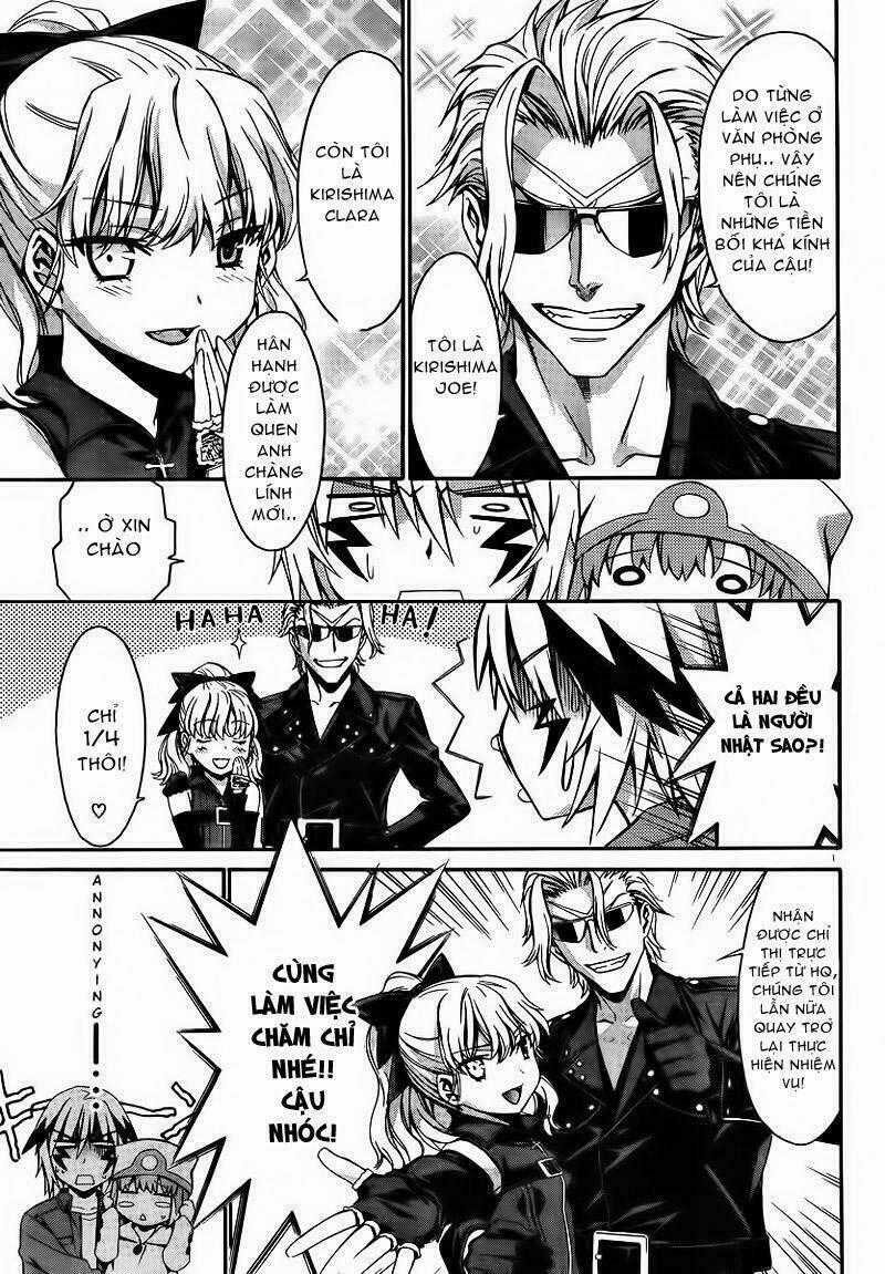 World Embryo - Chapter 28 - Trang 2