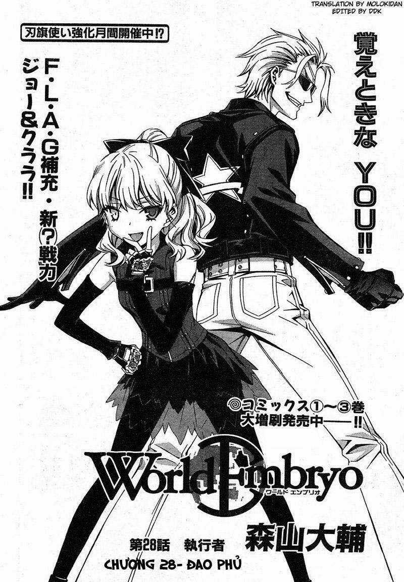 World Embryo - Chapter 28 - Trang 3