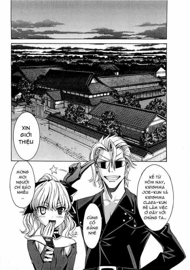 World Embryo - Chapter 29 - Trang 3