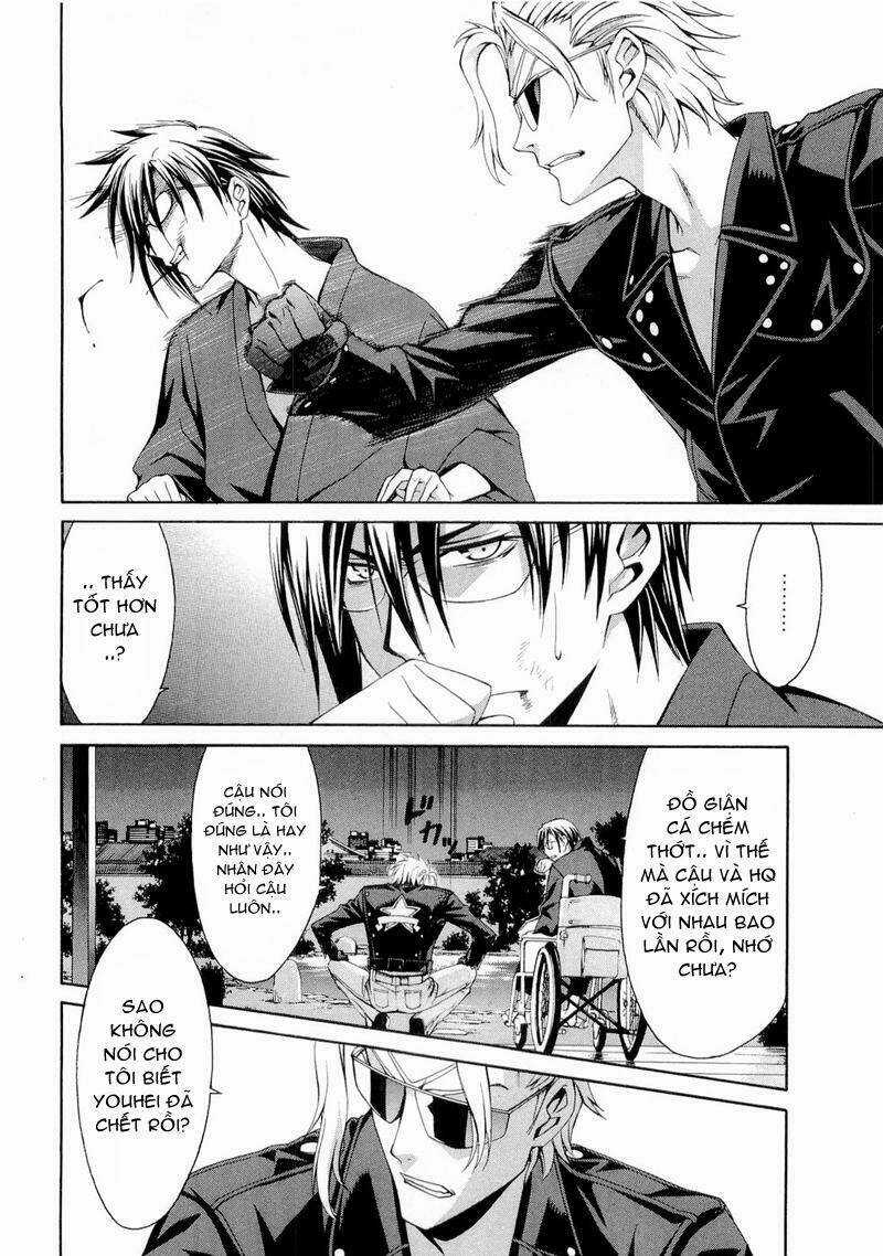 World Embryo - Chapter 29 - Trang 23