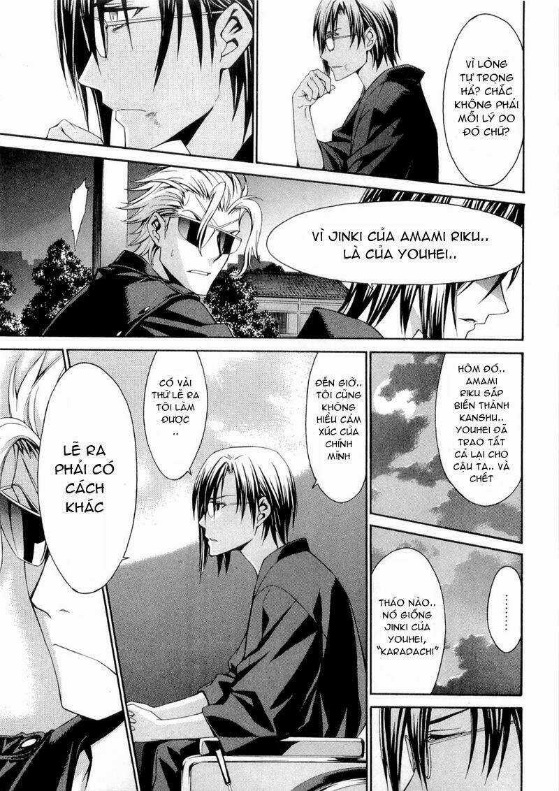 World Embryo - Chapter 29 - Trang 24