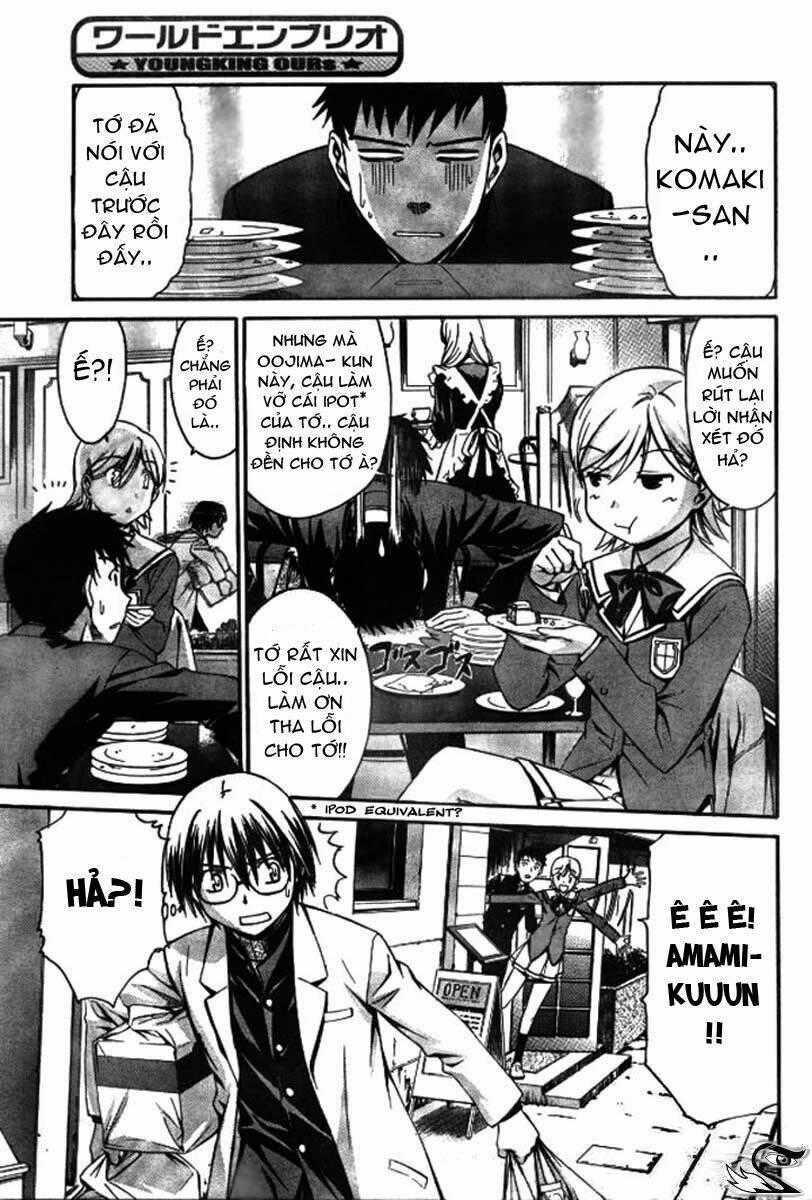 World Embryo - Chapter 3 - Trang 2