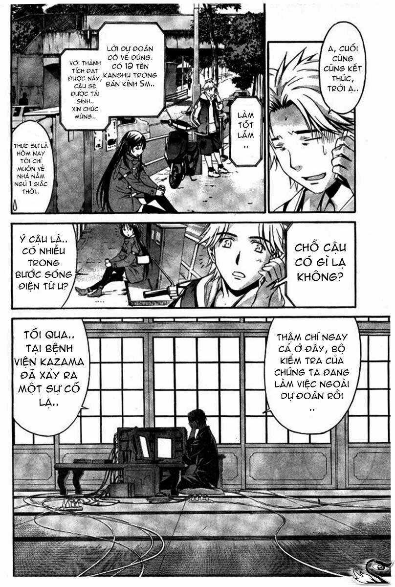 World Embryo - Chapter 3 - Trang 11