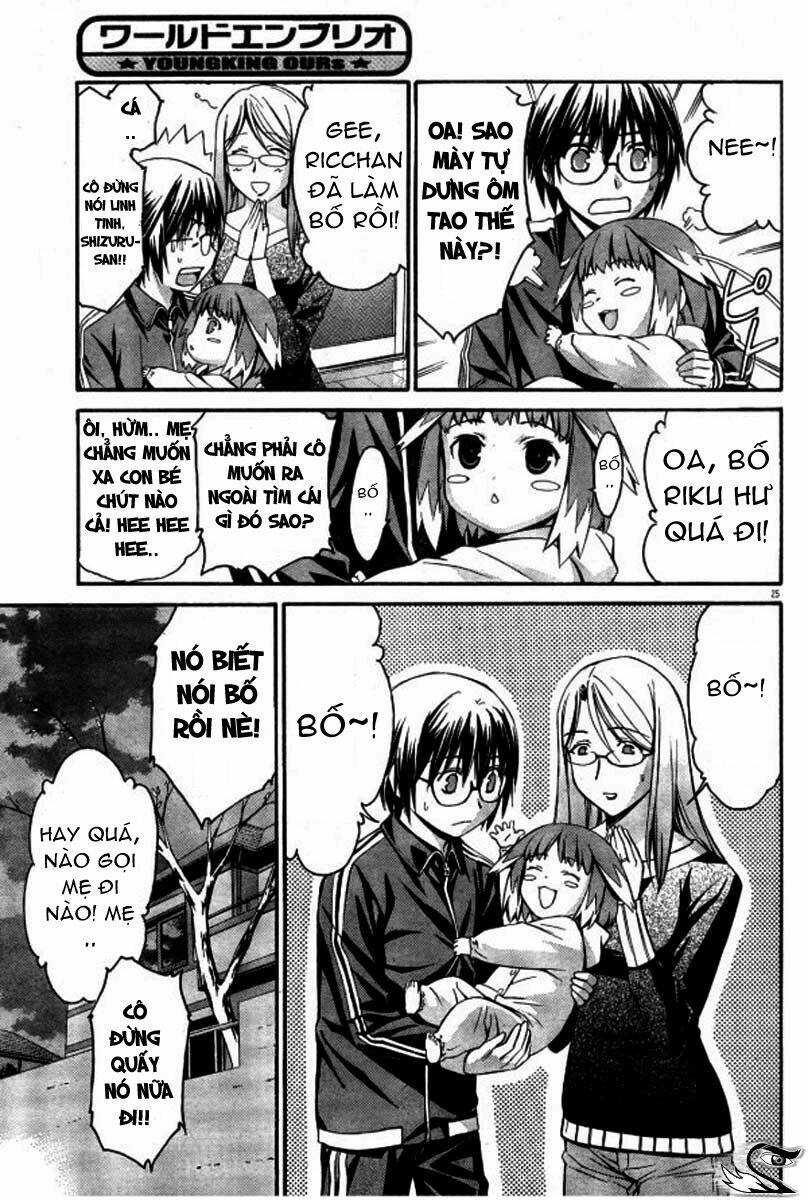 World Embryo - Chapter 3 - Trang 26