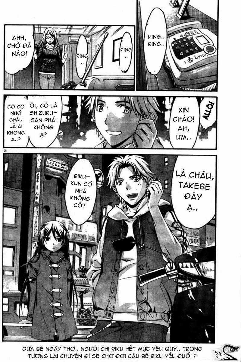 World Embryo - Chapter 3 - Trang 27