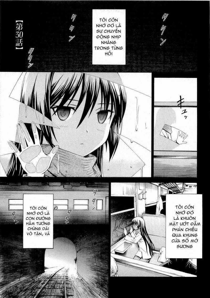 World Embryo - Chapter 30 - Trang 2