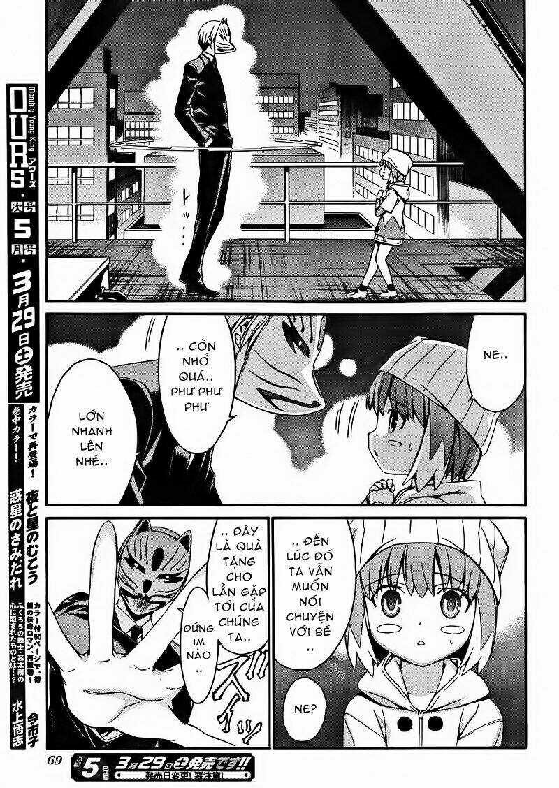 World Embryo - Chapter 32 - Trang 14