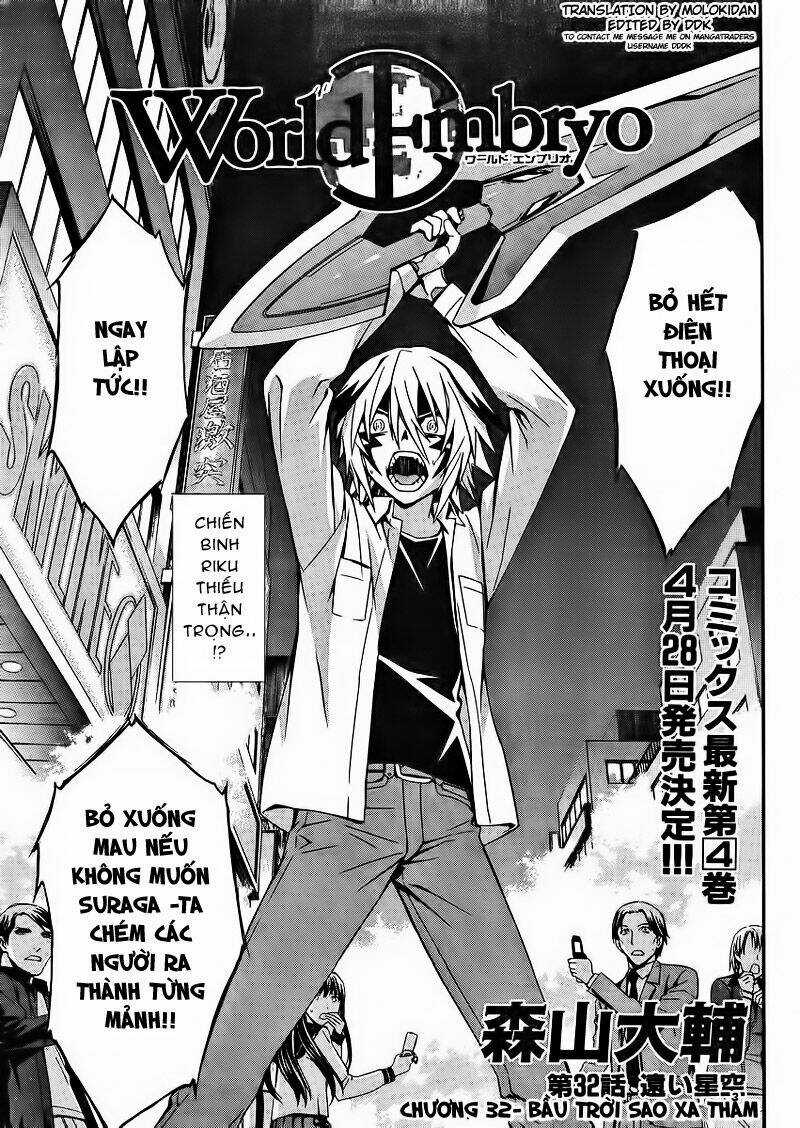 World Embryo - Chapter 32 - Trang 4