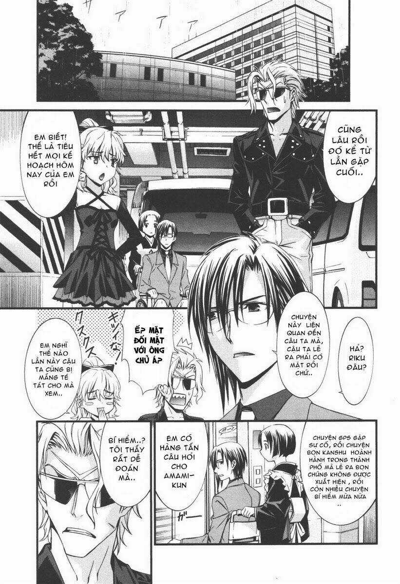 World Embryo - Chapter 33 - Trang 16