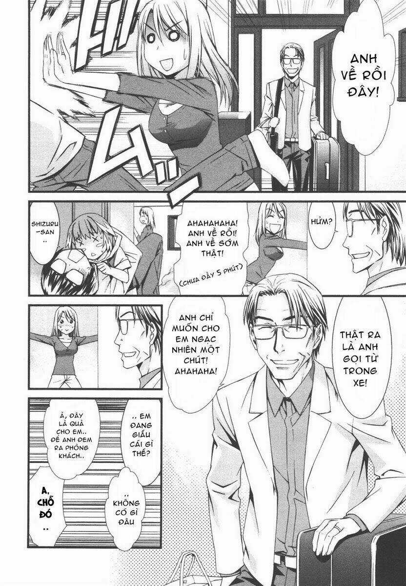 World Embryo - Chapter 33 - Trang 21