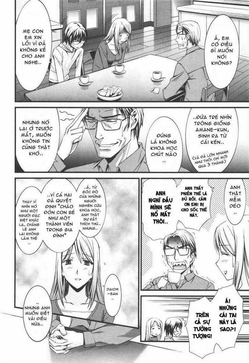 World Embryo - Chapter 33 - Trang 25