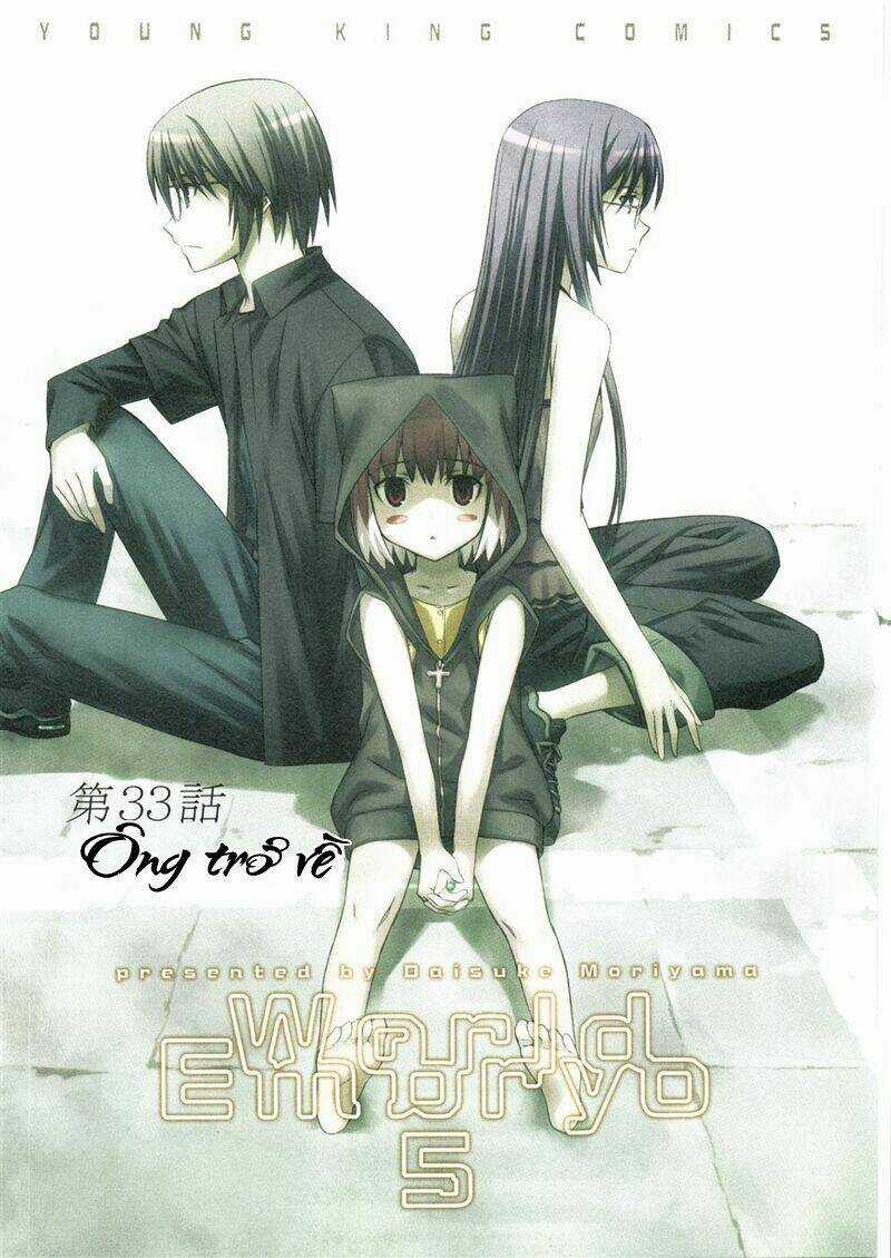 World Embryo - Chapter 33 - Trang 6