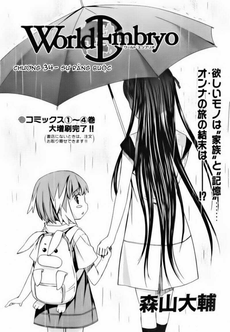 World Embryo - Chapter 34 - Trang 5