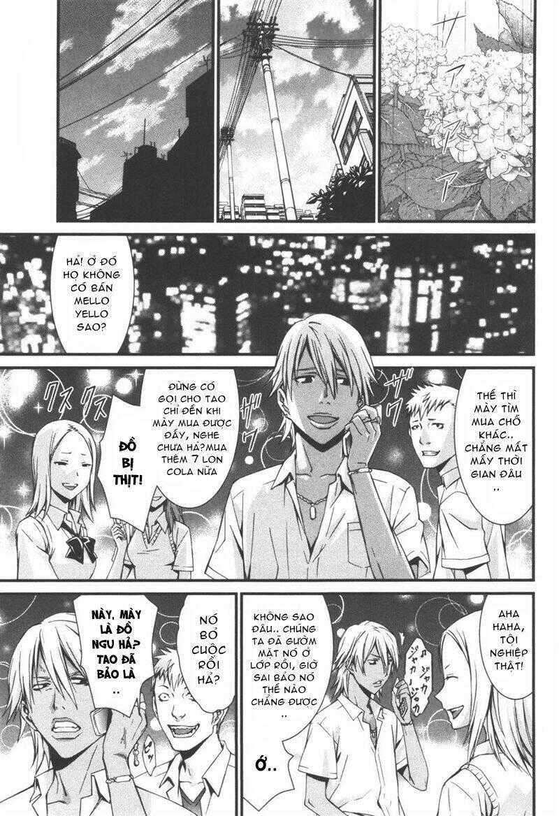 World Embryo - Chapter 35 - Trang 2