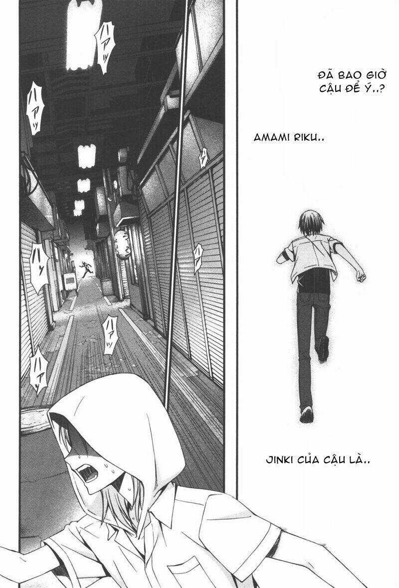 World Embryo - Chapter 35 - Trang 11