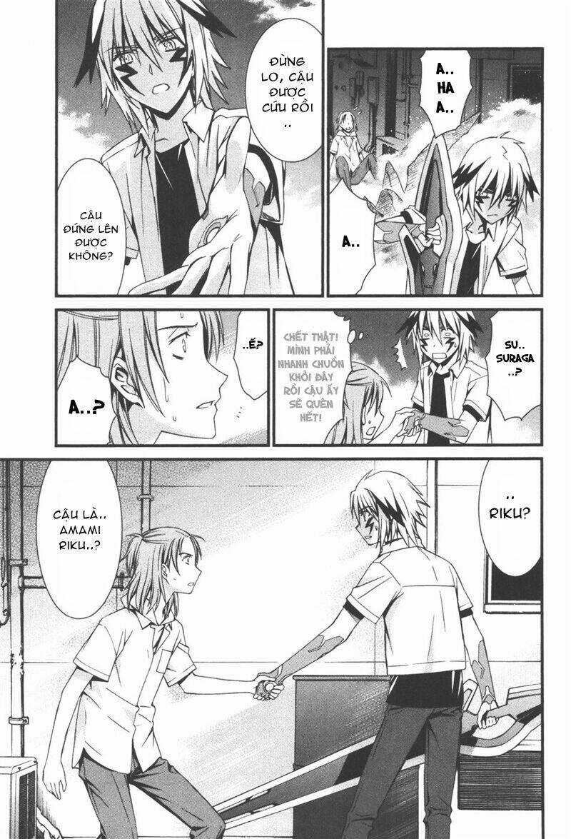 World Embryo - Chapter 35 - Trang 14