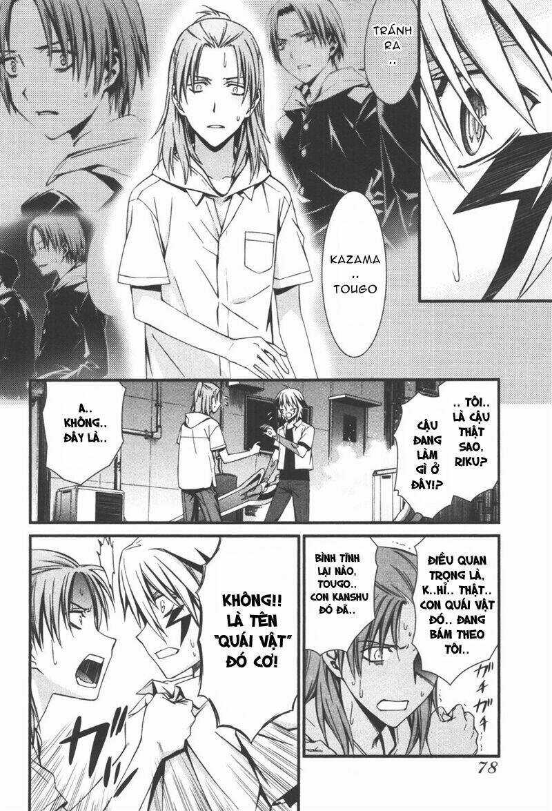 World Embryo - Chapter 35 - Trang 15