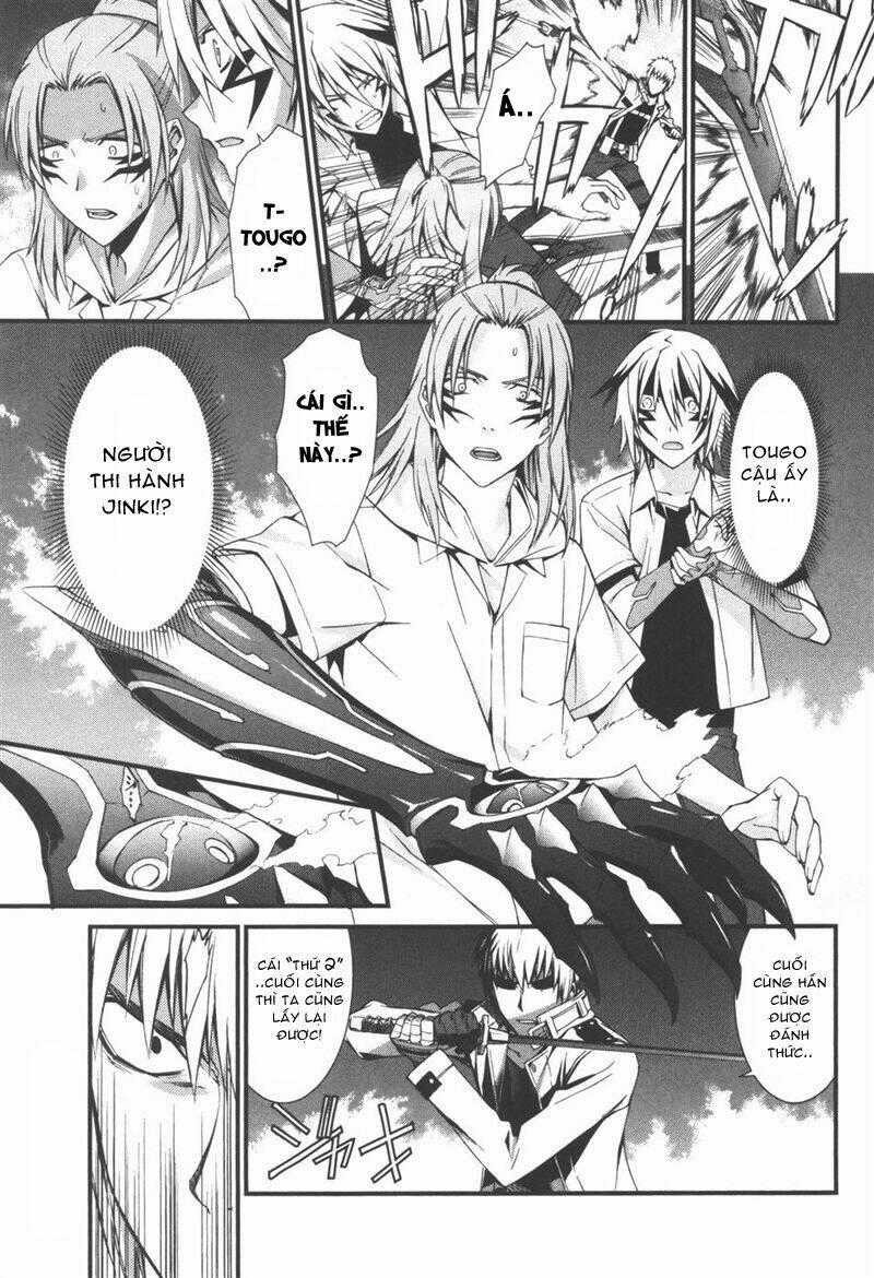 World Embryo - Chapter 36 - Trang 2