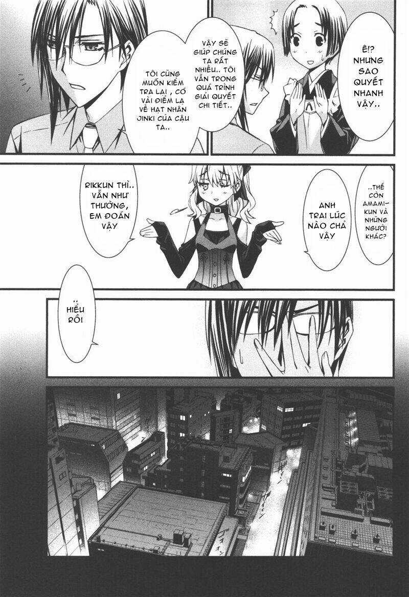 World Embryo - Chapter 36 - Trang 12