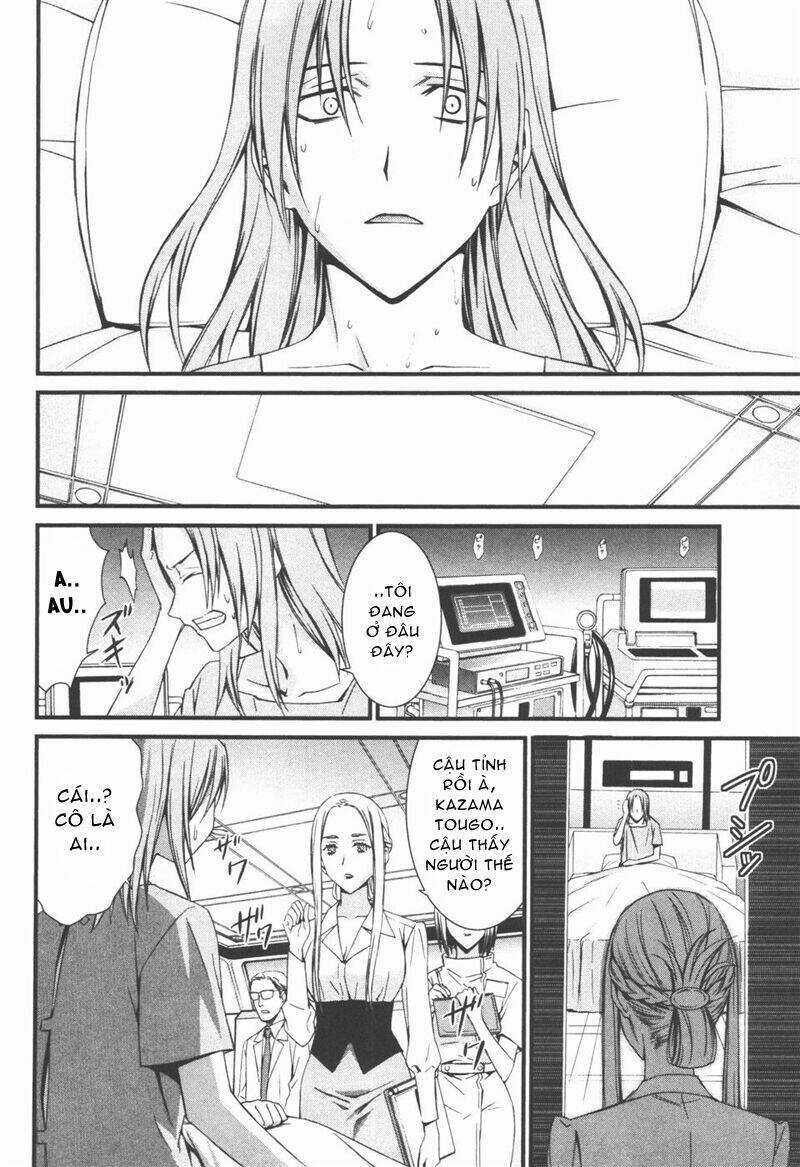 World Embryo - Chapter 36 - Trang 5