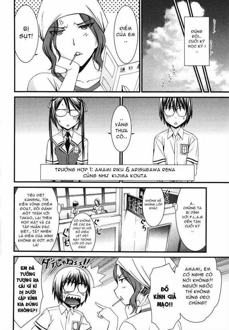 World Embryo - Chapter 37 - Trang 11