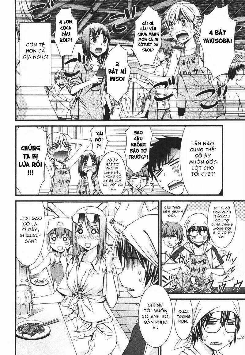 World Embryo - Chapter 37 - Trang 13