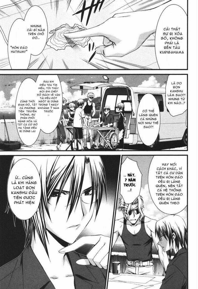 World Embryo - Chapter 38 - Trang 2