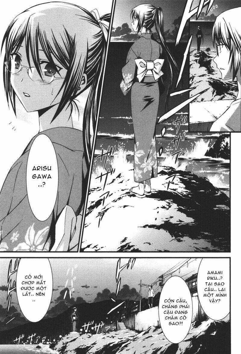 World Embryo - Chapter 38 - Trang 16