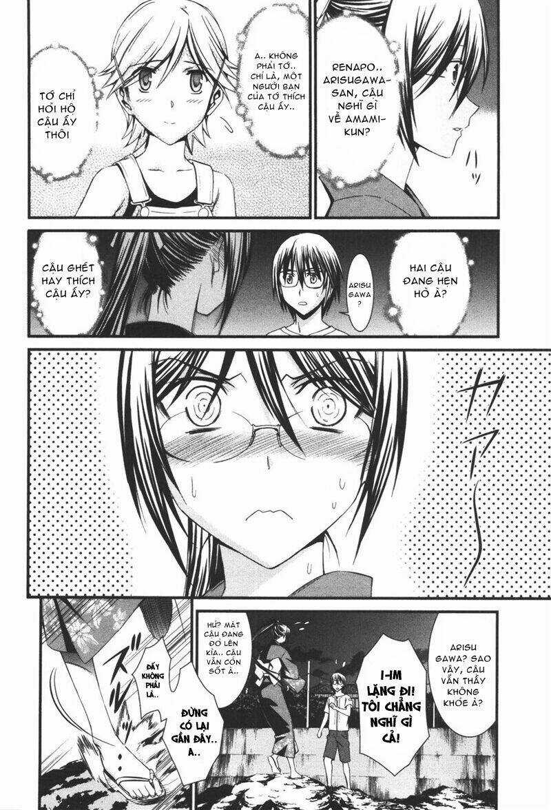 World Embryo - Chapter 38 - Trang 17