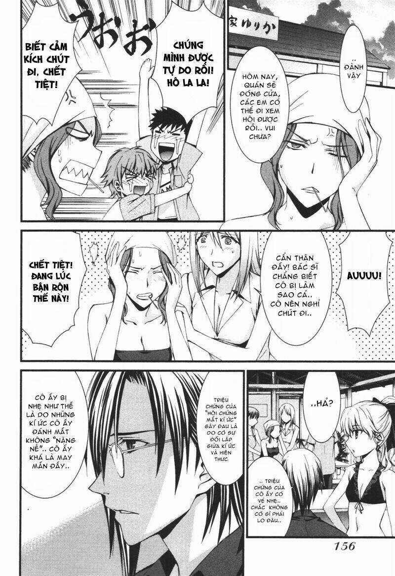 World Embryo - Chapter 38 - Trang 9