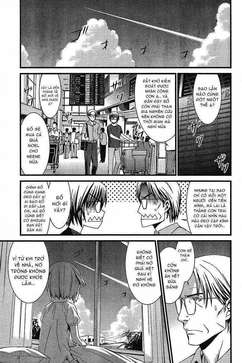 World Embryo - Chapter 39 - Trang 2