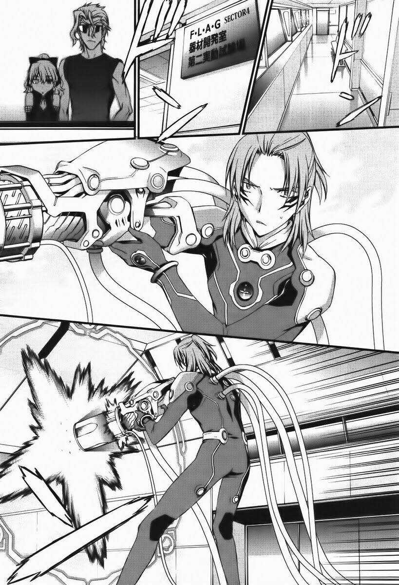 World Embryo - Chapter 39 - Trang 5