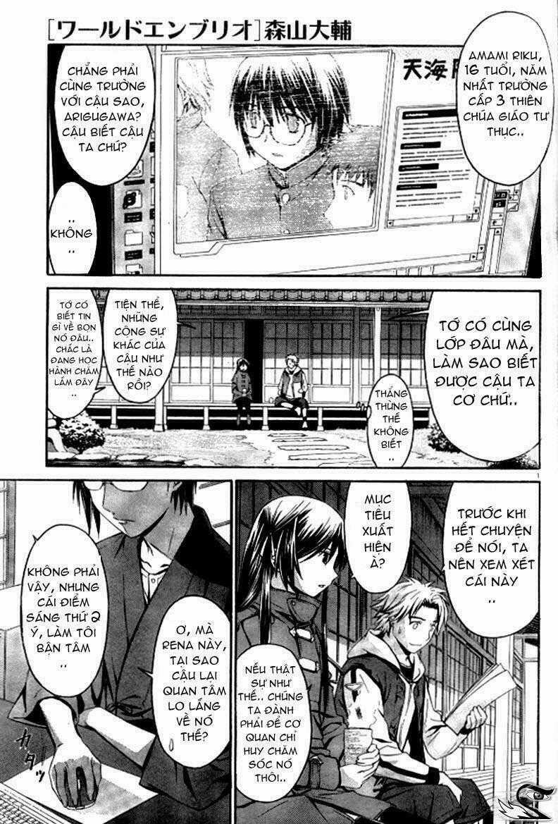 World Embryo - Chapter 4 - Trang 2