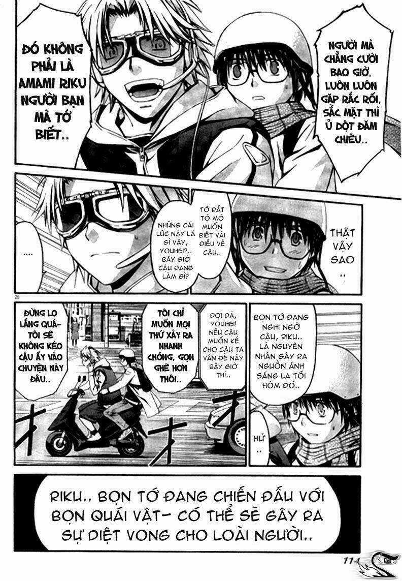 World Embryo - Chapter 4 - Trang 20