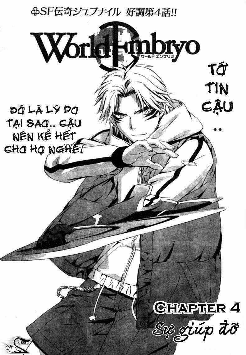 World Embryo - Chapter 4 - Trang 4