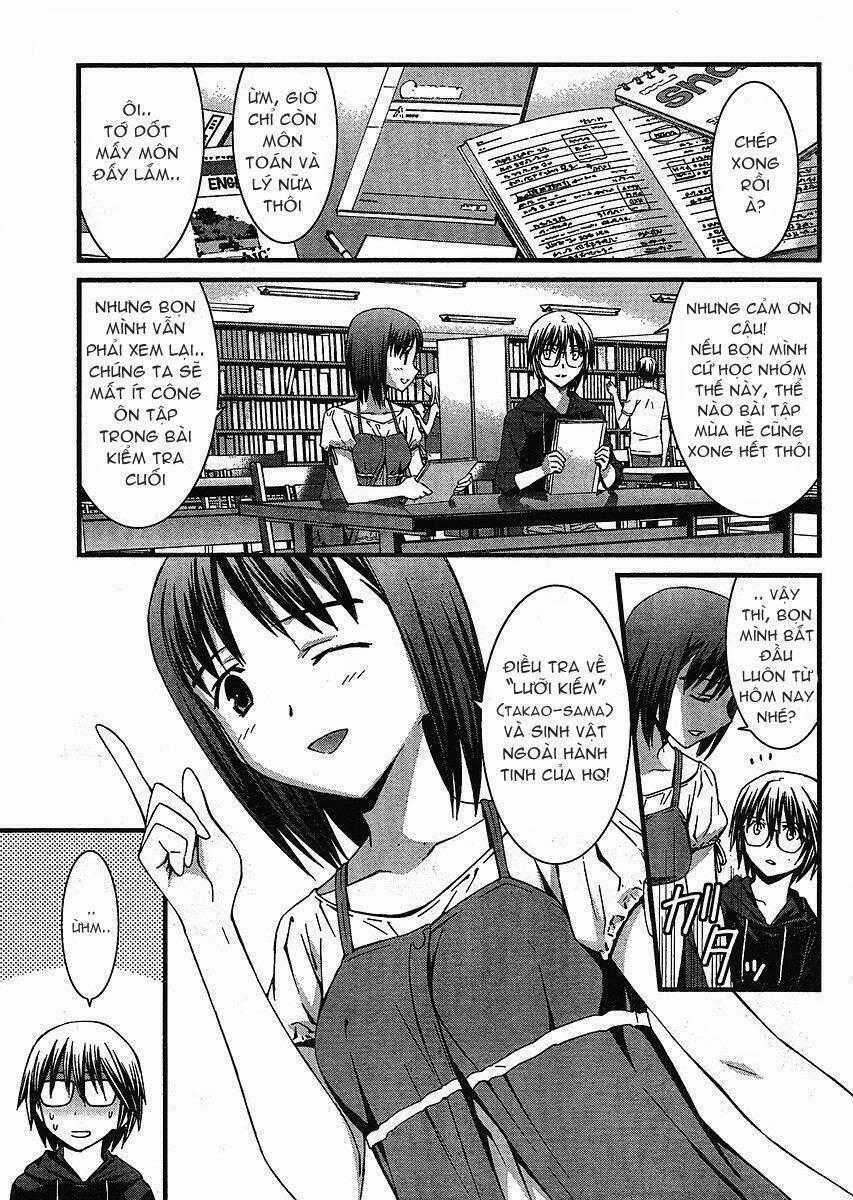 World Embryo - Chapter 40 - Trang 2