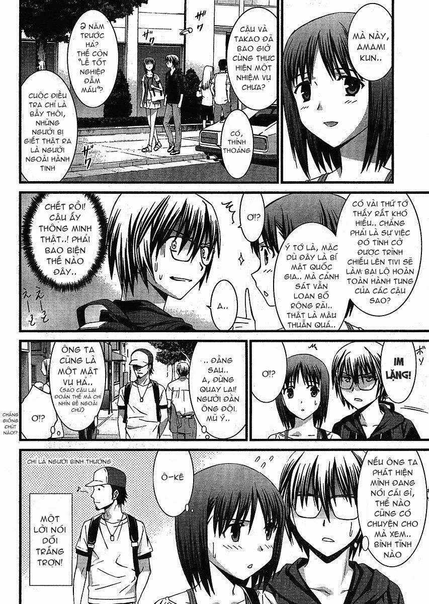 World Embryo - Chapter 40 - Trang 5