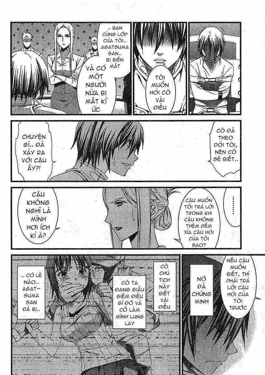 World Embryo - Chapter 41 - Trang 13