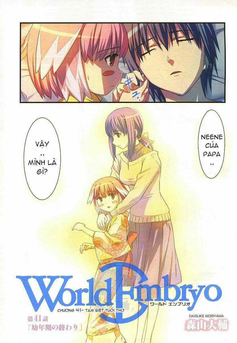 World Embryo - Chapter 41 - Trang 3