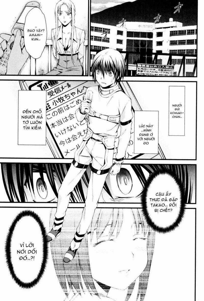 World Embryo - Chapter 43 - Trang 2