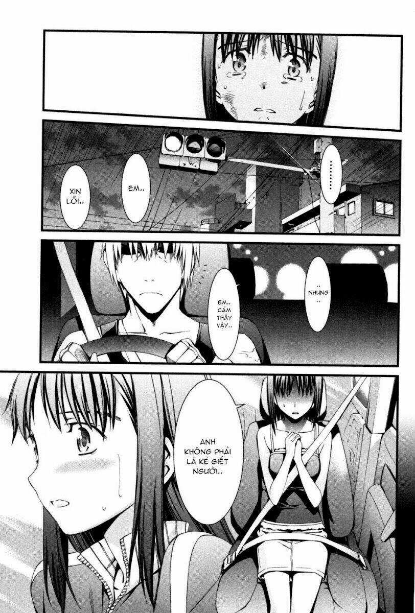 World Embryo - Chapter 44 - Trang 12