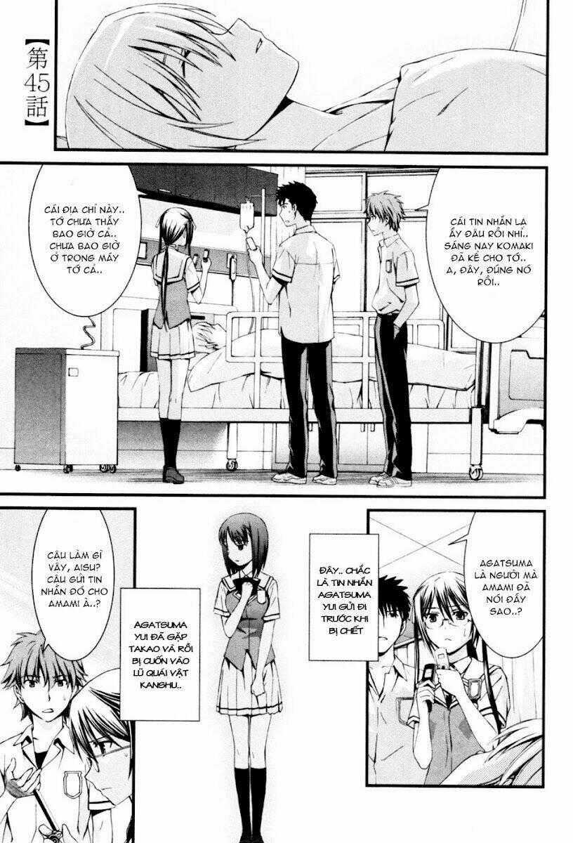 World Embryo - Chapter 45 - Trang 2